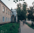 фото Алексея Лаптева - Газета Отечество