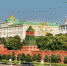 Всероссийский реестр стратегических программ развития субъектов РФ 2020 – 2021 - Яранский район