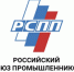 Памятная дата Яранского района - Центральная районная библиотека