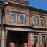 первая - Yaransk.Net