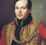 Лермонтов Михаил Юрьевич — биография поэта и писателя, личная жизнь, фото,  портреты, стихи, книги - Центральная районная библиотека