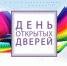 CLy3cZai428 - Технологический техникум