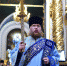 В Успенском кафедральном соборе совершили всенощное бдение в канун празднования в честь Казанской иконы Богородицы - Яранская епархия