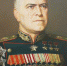Герой дня: Георгий Жуков - Центральная районная библиотека