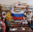 Курорты и туризм в Крыму - Центральная районная библиотека