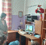 Железная дорога не место для игр - Центральная районная библиотека