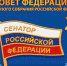 День в истории России - Центральная районная библиотека