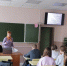 pomp89f04d4 - Технологический техникум