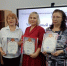 Поздравляем победителей и призёров профессионального конкурса - Яранский район