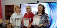 Поздравляем победителей и призёров профессионального конкурса - Яранский район