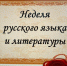 bzcrewd9jpxp9nxfx4uc930d99ex0s84 - Технологический техникум