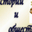kartinka - Технологический техникум