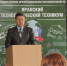 IMG 1062 - Технологический техникум
