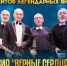 Что будет 7 апреля в 18:00 в РДНТ - Яранский район