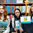 Гордо реет Вятский флаг - Центральная районная библиотека