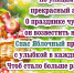 Picture background - Центральная районная библиотека