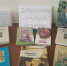 Добрые книги Альберта Лиханова - Центральная районная библиотека