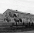 Славный школьный юбилей - Центральная районная библиотека
