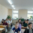 gdfgdfg - Технологический техникум