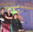 Мудрой осени счастливые мгновенья - Центральная районная библиотека