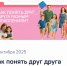 pachalka1 frends - Технологический техникум