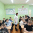 medicssheksis - Технологический техникум