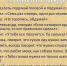 mydroct - Технологический техникум