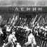 Парад, изменивший историю. 7 ноября 1941 года - Центральная районная библиотека