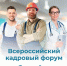 Что ждёт... - Технологический техникум