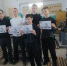 Профессиональная проба... - Технологический техникум