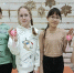 Сувенир для мамы - Центральная районная библиотека