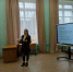 3 декабря... - Технологический техникум
