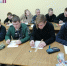 Государственный герб... - Технологический техникум