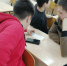 День инвалидов... - Технологический техникум