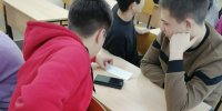 День инвалидов... - Технологический техникум