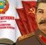 Picture background - Центральная районная библиотека