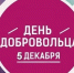 Picture background - Центральная районная библиотека