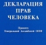 Picture background - Центральная районная библиотека