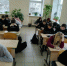 День Конституции... - Технологический техникум