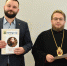 В Яранской епархии прошли XVII Свято-Матфеевские образовательные чтения - Яранская епархия