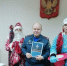 День спасателя... - Технологический техникум
