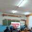 Памятная дата... - Технологический техникум