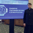 Ответственные за развитие паломнической деятельности в епархиях обменялись опытом - Яранская епархия