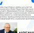 Около 8... - Технологический техникум