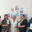 Дорогами Афганской войны - Центральная районная библиотека
