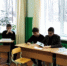 Молодёжь и выборы - Яранский район