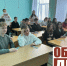 Общее дело... - Технологический техникум