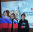 Мой Крым - моя Россия - Центральная районная библиотека