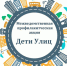 Picture background - Центральная районная библиотека