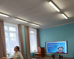 Путь в...